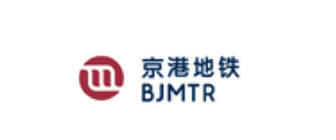 北京京港地铁有限天行在线平台（中国）官网