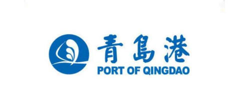 青岛港（集团）有限天行在线平台（中国）官网