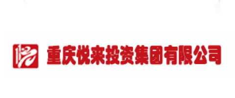 重庆悦来投资集团有限天行在线平台（中国）官网