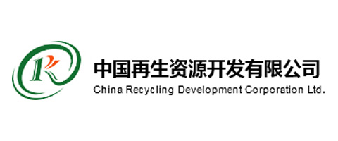 中国再生资源开发有限天行在线平台（中国）官网