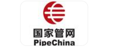 国家石油天然气管网有限天行在线平台（中国）官网